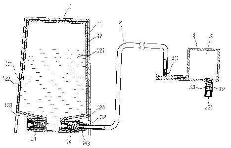 A single figure which represents the drawing illustrating the invention.